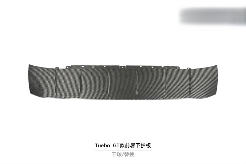 KM Carbon Fiber Front Lip Bumper Splitter Trim Skid Plate for E3.1 9Y0.1 Turbo-GT Upgrade Carbon Fiber Black 2018-2023 High